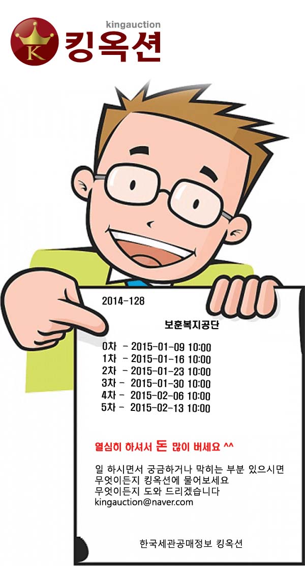 공단 128호 copy.jpg