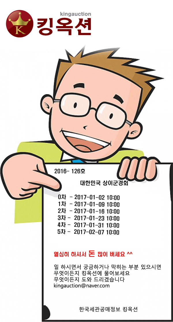 126호 copy.jpg