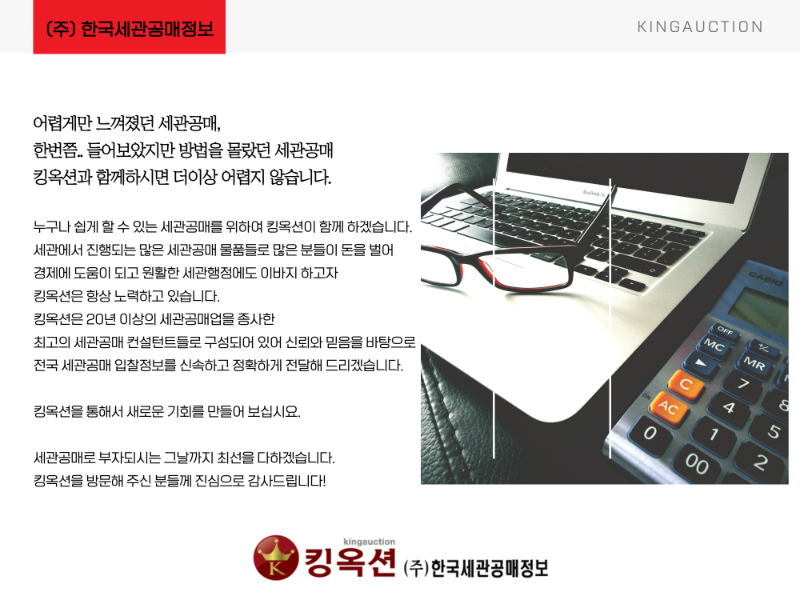 제목을 입력하세요 (5).png